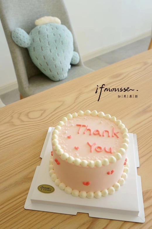 「女士」粉色小清新 商品图0