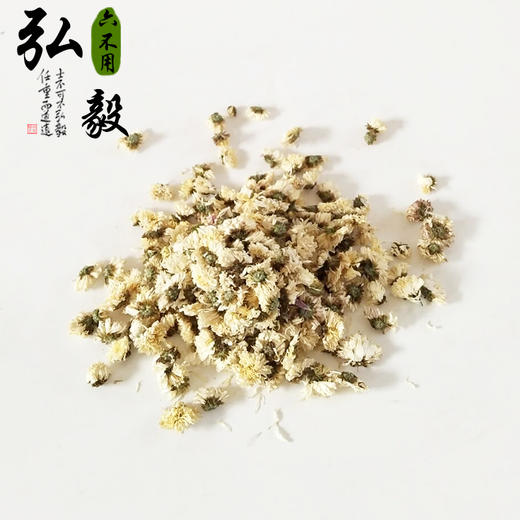 【弘毅六不用生态农场】六不用怀菊花 50克/份 商品图1