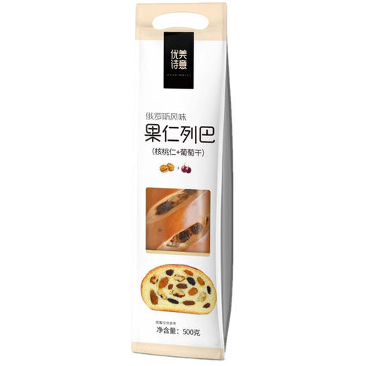 新疆俄罗斯风味果仁白列巴500g 商品图1