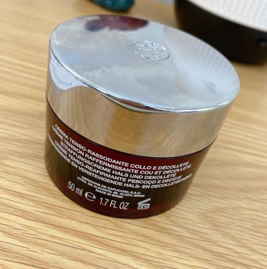 章小蕙推荐 西班牙院线品牌杰曼妮Germaine塑维分子颈霜 50g（3到5天发货） 商品图2
