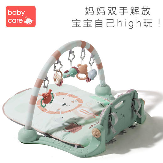 babycare婴儿健身架器脚踏钢琴0-3-6月1岁新生儿宝宝益智音乐玩具 商品图0