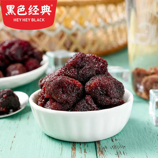 黑色经典杨梅干100g 商品图1