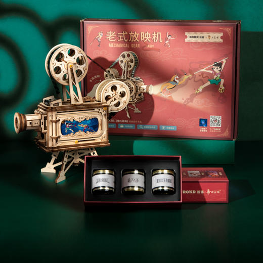 T 若来  胶卷礼盒（3个胶卷装）LKJ02 商品图0