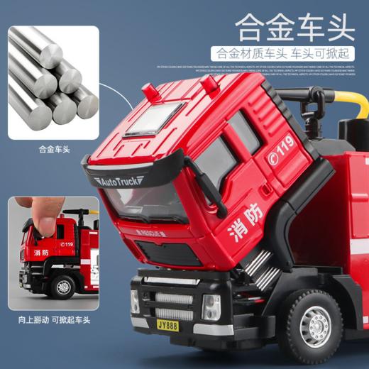 嘉业合金车模选货4大号挖掘机玩具工程车套装合金仿真垃圾车消防儿童男孩挖土机模型 商品图3