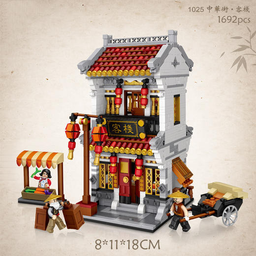 T LOZ积木   1025   客栈 商品图1