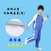 青之树【摇粒绒】小学冬装加绒运动服 【深圳市中小学校服供应商】 51深圳校服 商品缩略图1