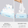 【随身洁净小卫士，解决妈妈的烦恼】凯儿得乐婴儿湿纸巾Care Daily80抽大包装80片装*6包新生儿童宝宝抽纸无酒精湿巾 商品缩略图6