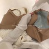 黛唯梵METWO素肌组合内衣套装无痕无钢圈吊带乳胶文胸睡眠防震运动内衣七夕情人节 商品缩略图1