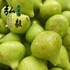 【弘毅六不用生态农场】六不用无花果干 0.5斤/份 商品缩略图2