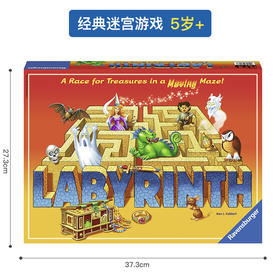 经典迷宫游戏 Ravensburger拼图 RAVC264483