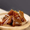 台湾纯素天素豆干沙茶卤味250g佛家寺院休闲零食品 商品缩略图3