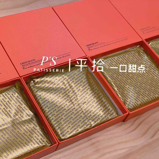 入口即化de日式生巧 商品图4