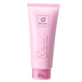 【持久滋润留香】马来西亚RSERIES浪漫身体乳保湿滋润香体持久润肤乳