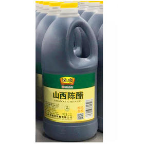 【14.9元2瓶】恒顺山西陈醋2.2L（0202535）