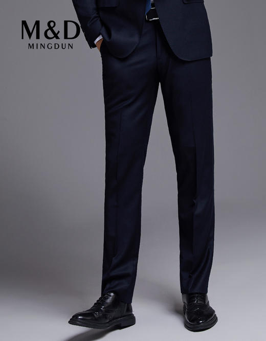名盾男士西裤商务正装舒适纯羊毛套装西裤修身西服裤 商品图1