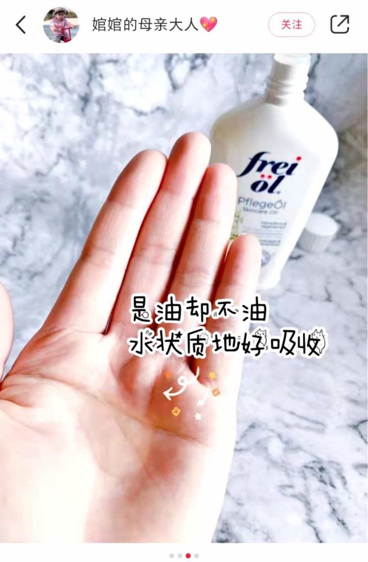 身体乳软发质怎么洗(身体乳软发质怎么洗干净) 身体乳软发质怎么洗(身体乳软发质怎么洗干净)