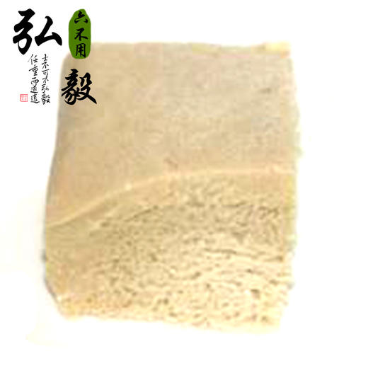 【弘毅六不用生态农场】六不用冻豆腐，古法工艺制作，4斤/份 商品图1