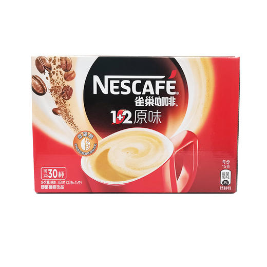 【超市】雀巢咖啡1+2原味 商品图1