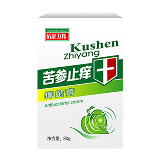 【止痒神器  一抹舒缓】苦参止痒膏  温和舒适  湿疹膏  皮肤瘙痒  皮癣皮炎  止痒药膏  皮肤外用膏 商品图3