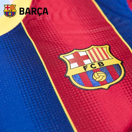 巴塞罗那足球俱乐部主场球衣 | 巴萨球员版2020-21赛季新梅西印号 商品图3