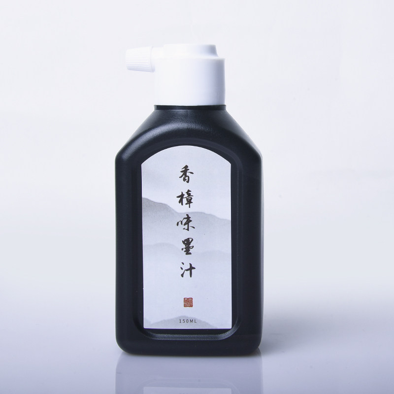 【西泠印社】香樟味墨汁 150毫升小瓶