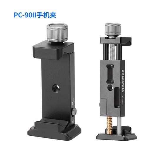 狼族优选丨精品手机夹 可720°旋转手机夹功能 雅佳燕尾槽设计手机摄影夹 商品图3