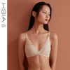 HSIA遐 小胸聚拢内衣女上薄下厚深V性感胸罩平胸蕾丝无钢圈文胸 商品缩略图0