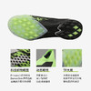 ADIDAS/阿迪达斯 猎鹰20+超顶TF足球鞋EH2870 商品缩略图1