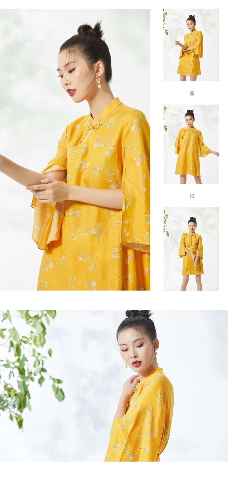 盖娅传说改良旗袍立领斜衿女士连衣裙hg42030401