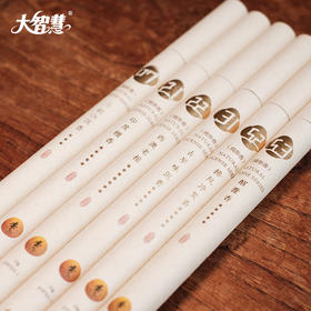 【大智慧】天然沉香印度檀香艾香线香家用艾草室内熏香卧室持久卧香薰