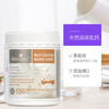 澳洲Bio island成人牛乳钙150粒 商品缩略图2