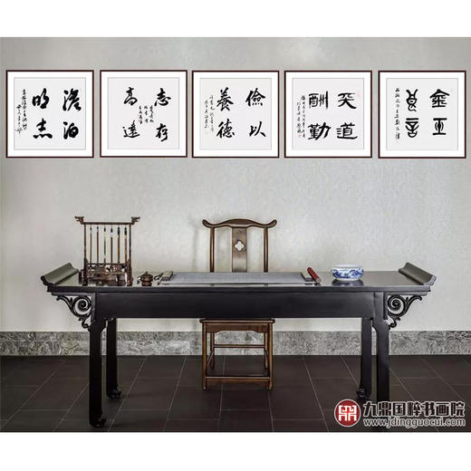 五大书协主席书法 68cm*68cm*4 书法四条屏作品 办公室/客厅/书房挂画 商品图1