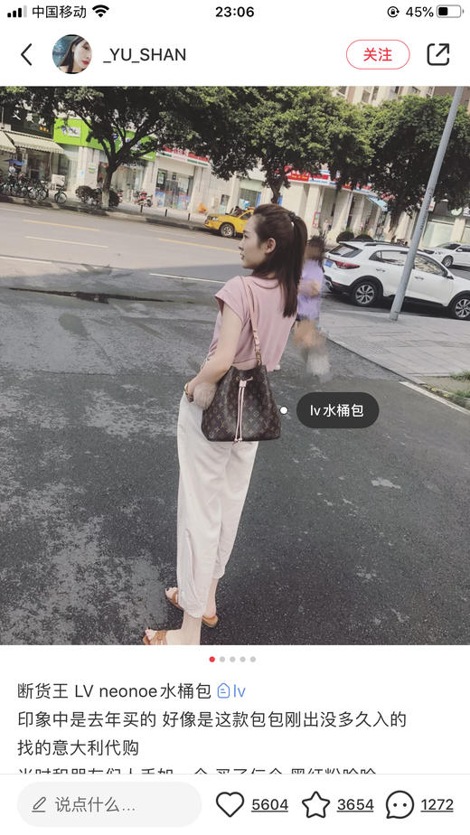 MSL工作室，高端定制，L老花水桶包-多色 商品图7