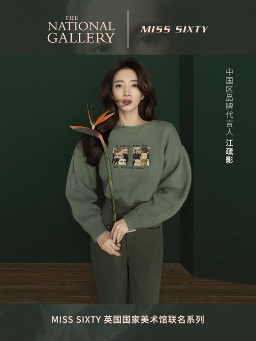 [江疏影同款]Miss Sixty20冬新款英国国家美术馆联名系列毛衣女604RJ5500000 商品图0