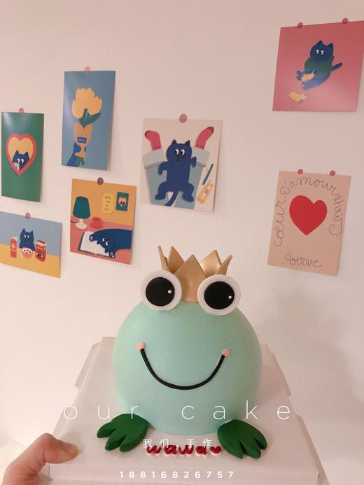 立体青蛙王子蛋糕-低糖处理无添加 商品图1