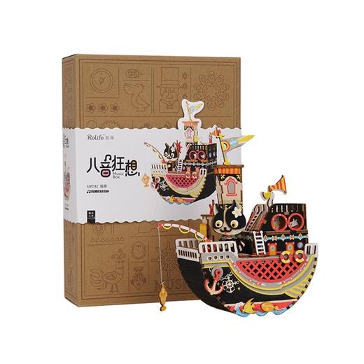 T 若来 猫趣 商品图3