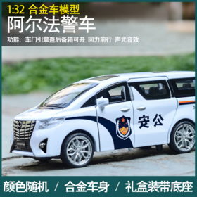 嘉业合金车模选货2大号挖掘机玩具工程车套装合金仿真垃圾车消防儿童男孩挖土机模型