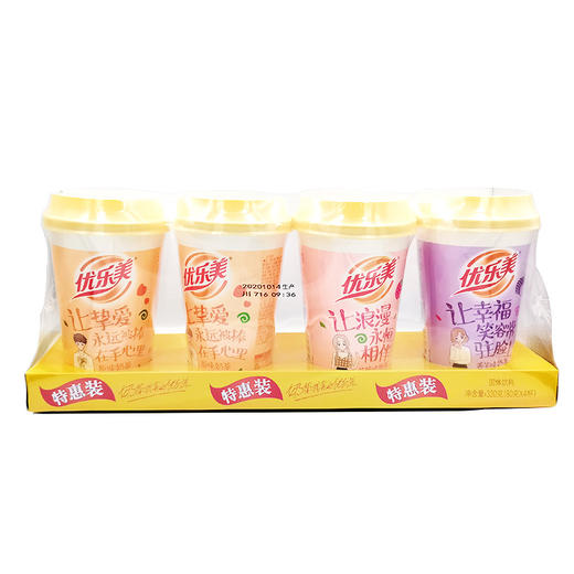 【超市】优乐美椰果奶茶4连杯80g*4 商品图0