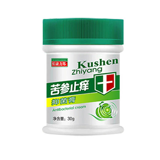 【止痒神器  一抹舒缓】苦参止痒膏  温和舒适  湿疹膏  皮肤瘙痒  皮癣皮炎  止痒药膏  皮肤外用膏 商品图4