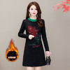 HT-320-1338 2020秋冬新款加绒加厚打底衫中长款大码显瘦烫钻洋气连衣裙 商品缩略图5