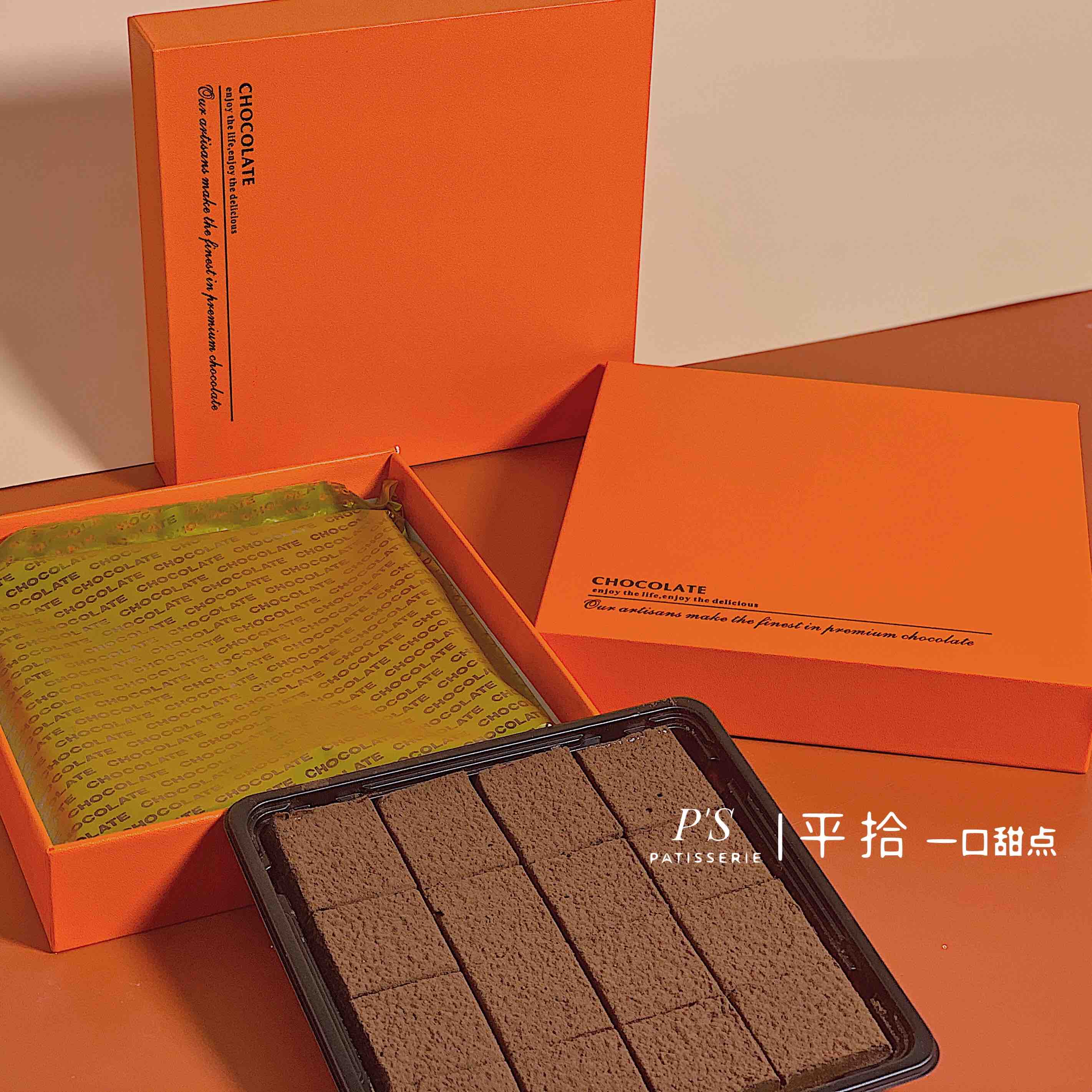 入口即化de日式生巧