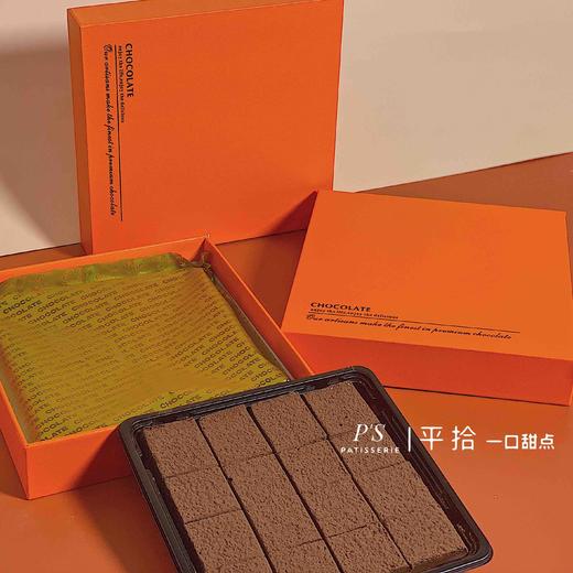 入口即化de日式生巧 商品图0