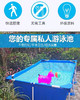超大号充气支架游泳池家用训练泳池 商品缩略图3
