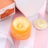 【泰国】MAGELIYA VC面霜 保湿控油滋养提亮肤色维生素C 商品缩略图3