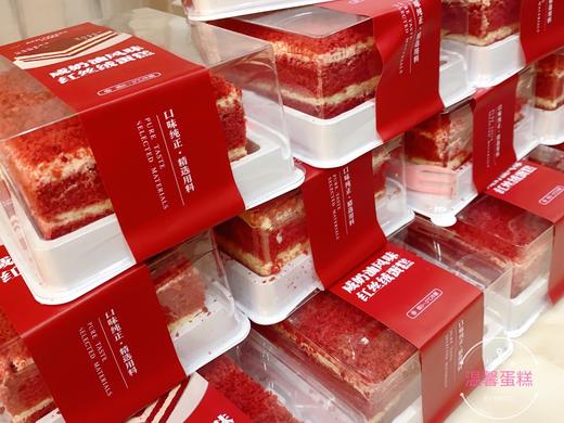 网红红丝绒咸蛋糕 商品图2