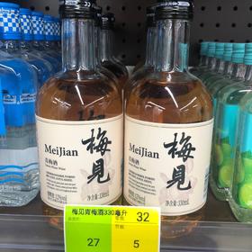 梅见青梅酒330毫升