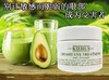 科颜氏牛油果眼霜28g 原价580元 商品缩略图4