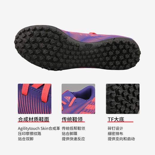 ADIDAS/阿迪达斯 NEMEZIZ .4 TF 足球鞋EH0525 商品图1