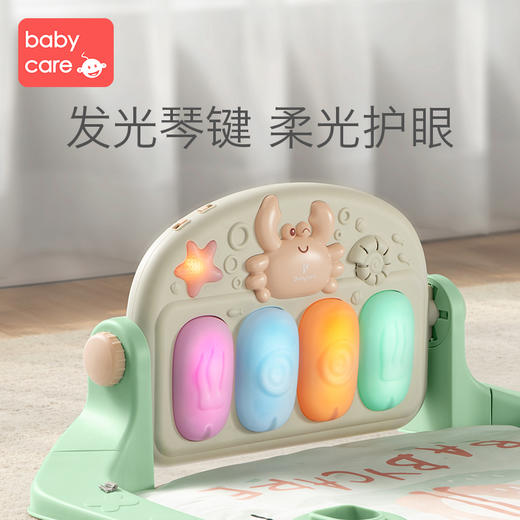 babycare婴儿健身架器脚踏钢琴0-3-6月1岁新生儿宝宝益智音乐玩具 商品图3