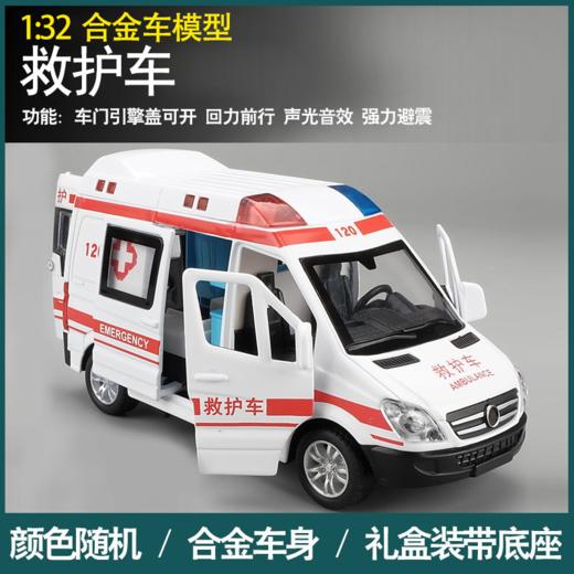 嘉业合金车模选货2大号挖掘机玩具工程车套装合金仿真垃圾车消防儿童男孩挖土机模型 商品图2